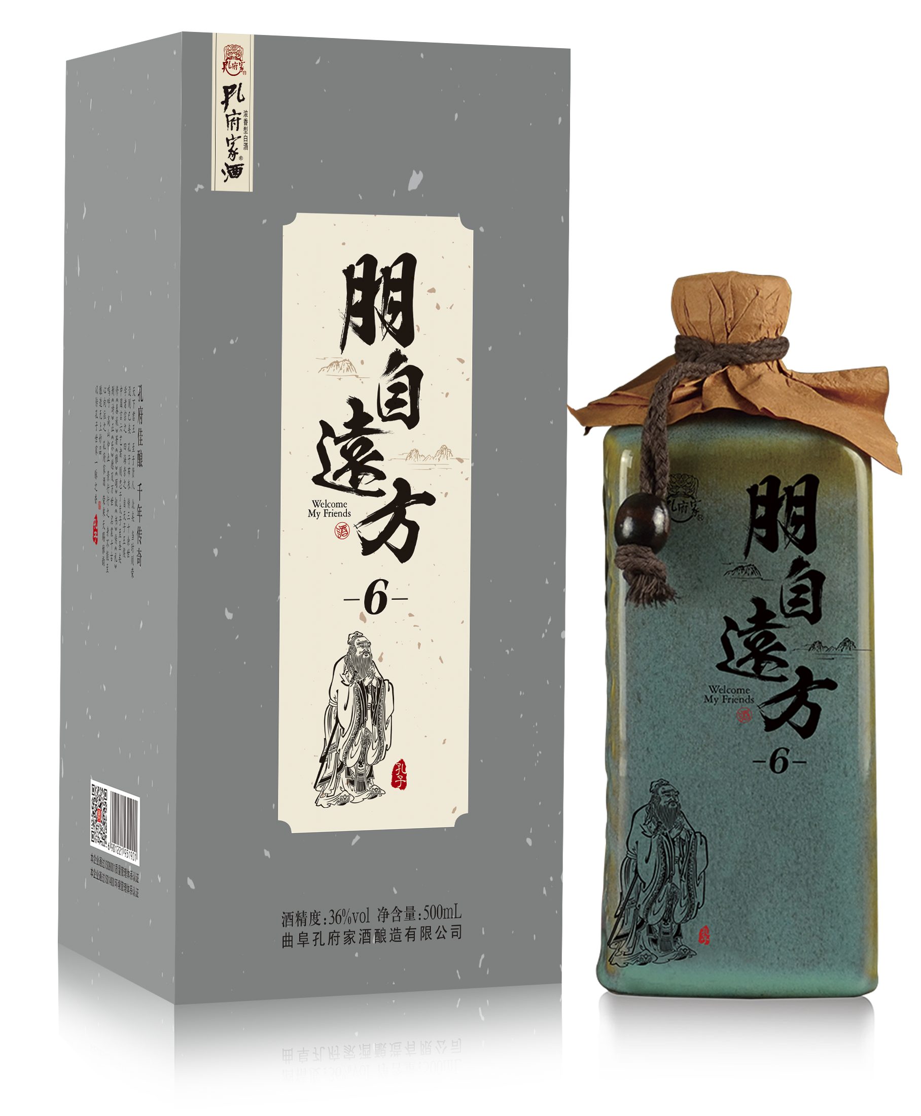 52°孔府家酒·朋自远方6-500ml*1瓶 Confucius Welcome My Friends 6-500ml*1Fles