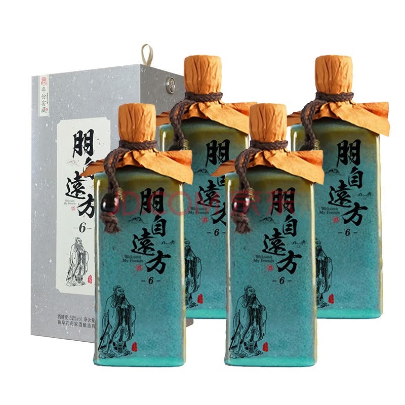 52°孔府家酒·朋自远方6-500ml*1瓶 Confucius Welcome My Friends 6-500ml*1Bottle